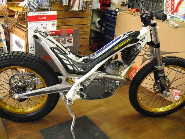 sherco11.jpg (129618 oCg)